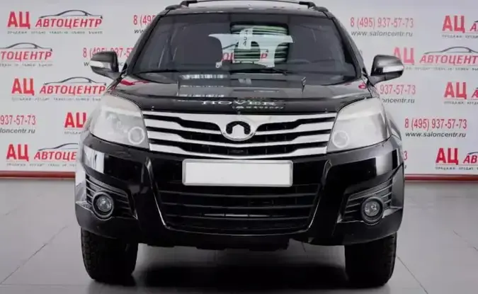 Great Wall Hover H3