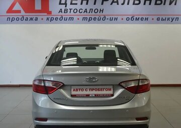 Chery Arrizo 7 Вид 4
