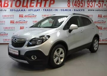 Opel Mokka Вид 1